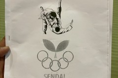 LINE_ALBUM_0824第38回仙台市スポーツ少年団学年別柔道大会（兼宮城県スポーツ少年団学年別_250903_72